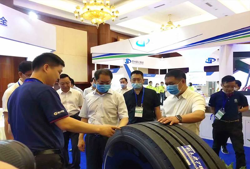 陶副省長出席2020貴州重點化工產品產銷對接會 
