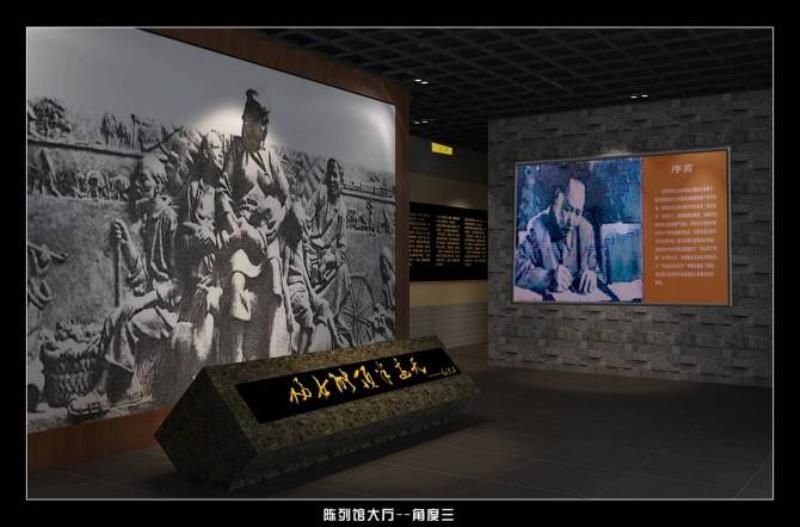 陳列館設(shè)計(jì)承建 